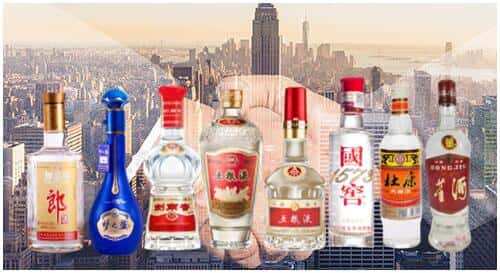 那曲市尼玛县回收名酒